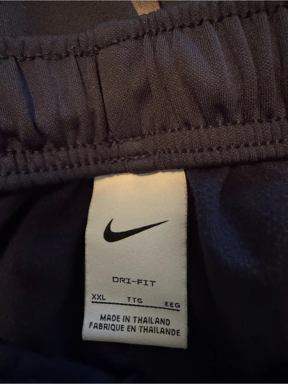 Nike Dri-FIT Men’s XXL Navy Blue Warm-Up Pants - Athletic Training Sweatpants